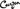 Curzon Logo Cursive Black on Transparent