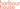 HH Logo Secondary Orange 1
